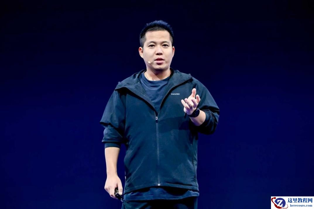 影石Insta360 刘靖康：电子产品正被智能化重构，要看见需求背后的需求