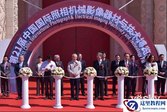 尼康参展第二十一届中国国际照相机械影像器材与技术博览会