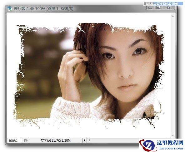 Photoshop滤镜给图片添加残破的边框效果教程