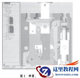计算机仿真技术在航空断路器产品分析中的应用