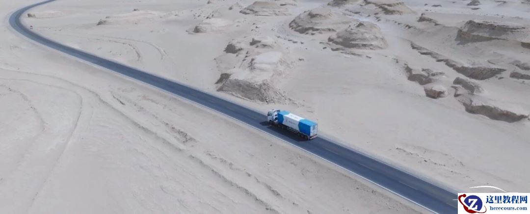 挚途科技，如何双线布局，领跑商用车智能驾驶新赛程？