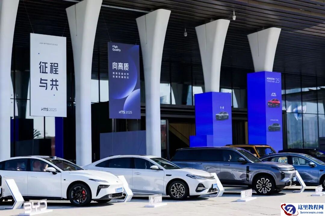 中国智驾产业变迁：从封闭交付到普惠生态