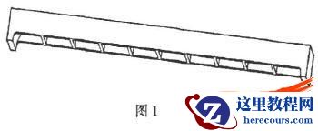 基于COSMOS 的异型石材加工中心用横梁结构设计与分析