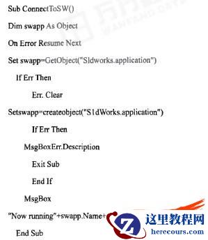 机床夹具三维标准件库的开发