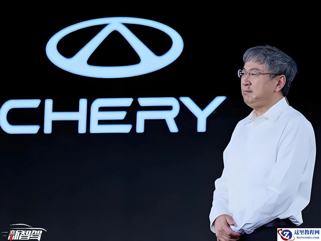 奇瑞新战事：出海、智驾、与比亚迪们的正面交锋