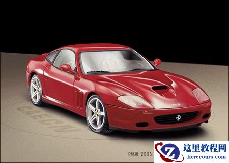 Photoshop鼠绘名车法拉利/鼠绘小汽车详细教程