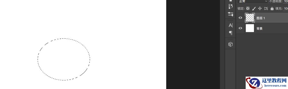 如何用Photoshop鼠绘一只棕色的卡通小熊