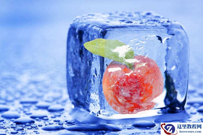 Photoshop合成溶解在冰块中的水果效果图教程