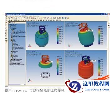 为什么在设计周期中要预先进行分析—诠释COSMOSWorks