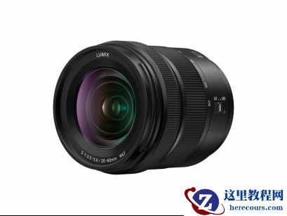 短小精悍，以小见大，松下L卡口20-60mm标准变焦镜头