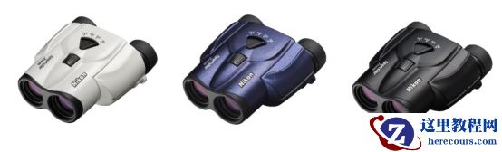 尼康推出阅野Sportstar 8-24x25变焦双筒望远镜