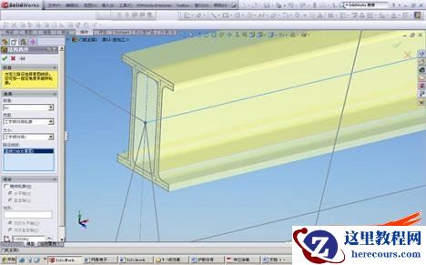 基于Solidworks起重机三维产品设计分析