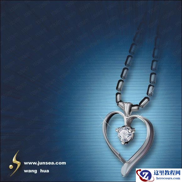 Photoshop打造精美的金属项链吊坠详细教程