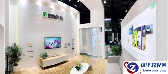 微信相框亮相CES Asia：新增设备物联并打通内容服务