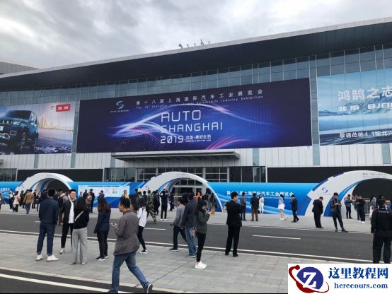 京东电脑数码玩家团——佳能小分队 探秘上海车展