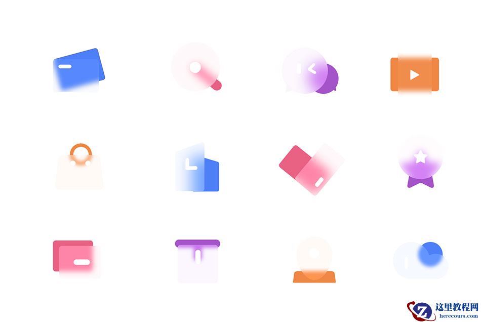 Photoshop制作逼真的毛玻璃质感图标设计教程