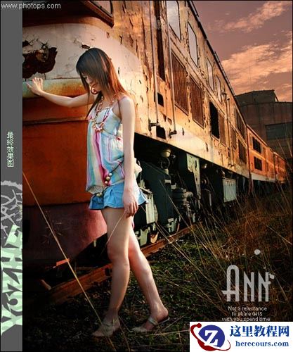 Photoshop利用素材打造惊人的效果照片教程