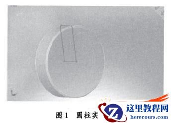 应用于异形零件建模中的SolidWorks