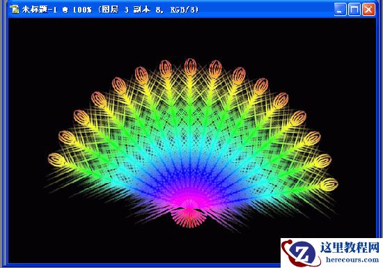 PhotoShop制作精美羽毛扇绘图教程