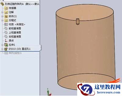 异型孔的随形阵列
