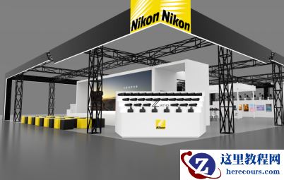 尼康参展第二十三届上海国际摄影器材和数码影像展览会