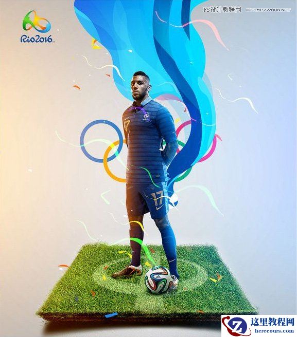 Photoshop制作时尚大气的足球比赛海报设计教程