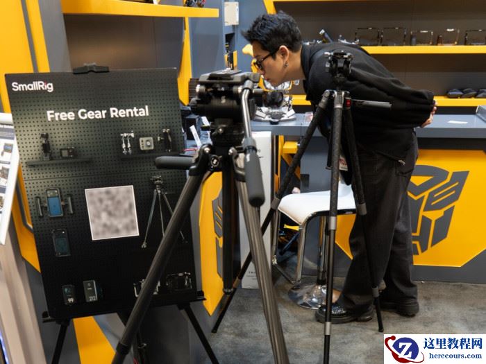 影像配件抢滩CES！SmallRig斯莫格以“场景+共创”双引擎开启全球首秀