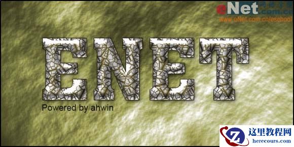 使用Photoshop制作打造超炫立体纹理字效果