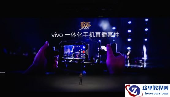 vivo × SmallRig斯莫格携手 打造vivo X300 Pro专业视频与直播解决方案