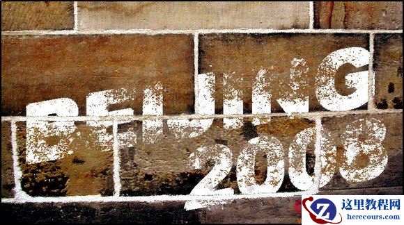 使用Photoshop制作制作喷涂文字效果教程