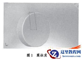 异形零件在SolidWorks下的建模应用