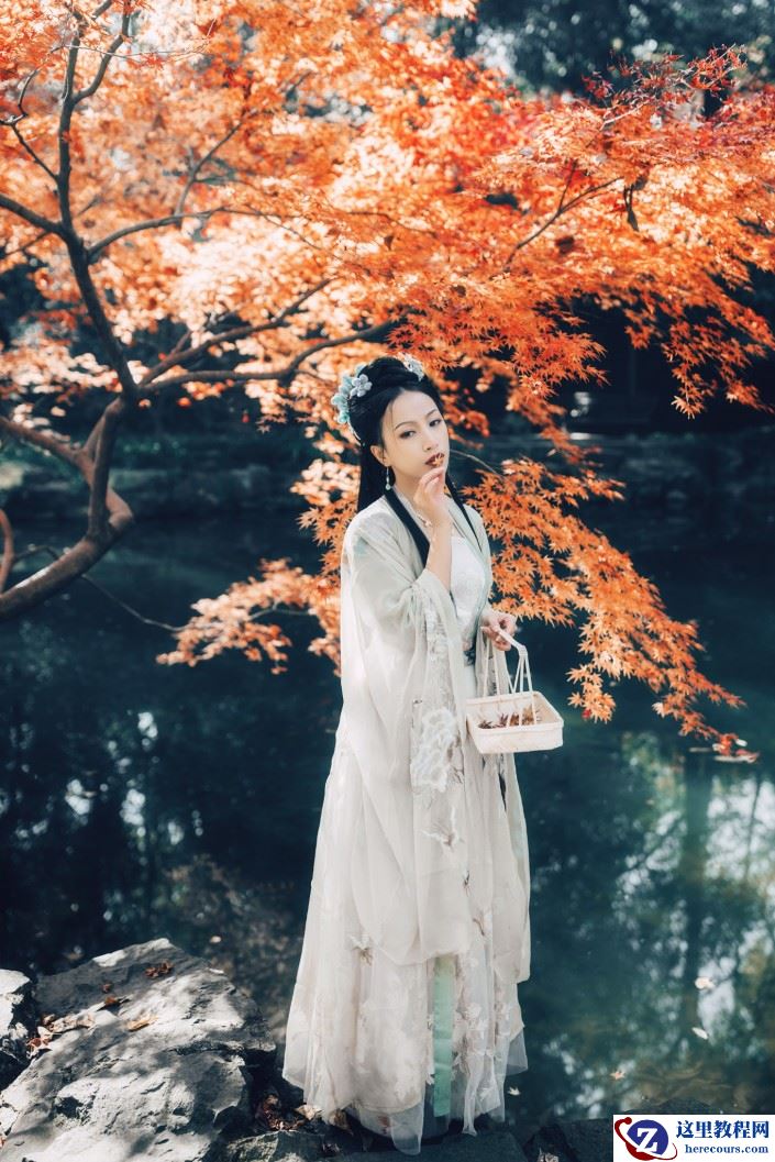 使用LR调出古典艺术效果的秋季人像照片教程