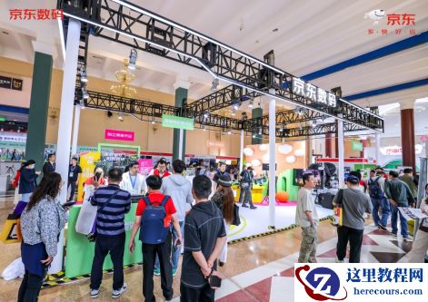 第25届China P&E开展中！逛京东数码展台体验徕卡、哈苏等高端相机