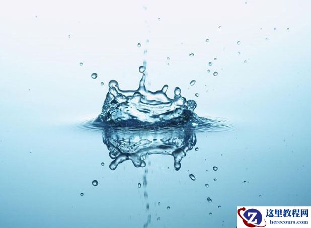 使用Photoshop给透明的水滴抠图方法教程