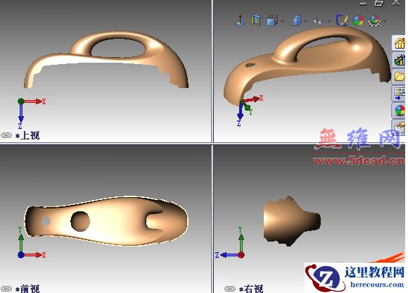 Solidworks教程：提手构面SW2009原创方法分享+PRT模型