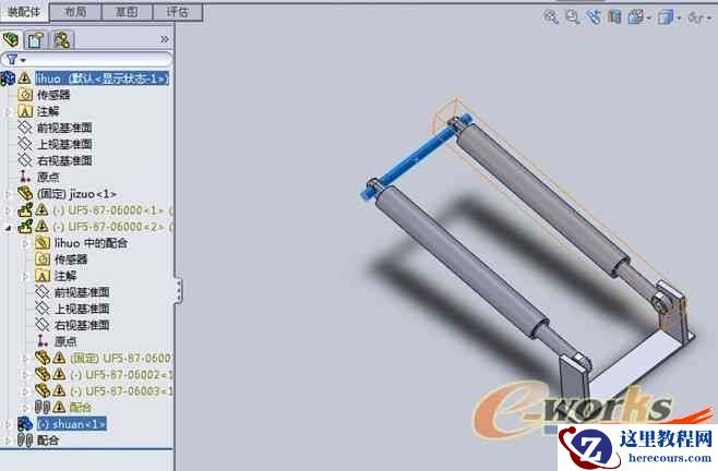 SoidWorks 具有限位配合的重复灵活子装配体的错误的解决办法