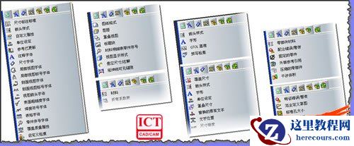 连载一：SolidWorks设计检查工具应用