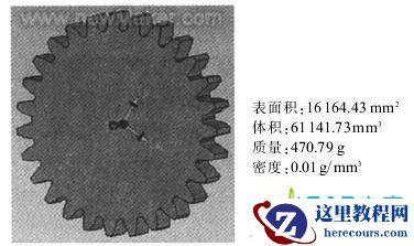 基于SolidWorks的圆柱齿轮精锻模设计