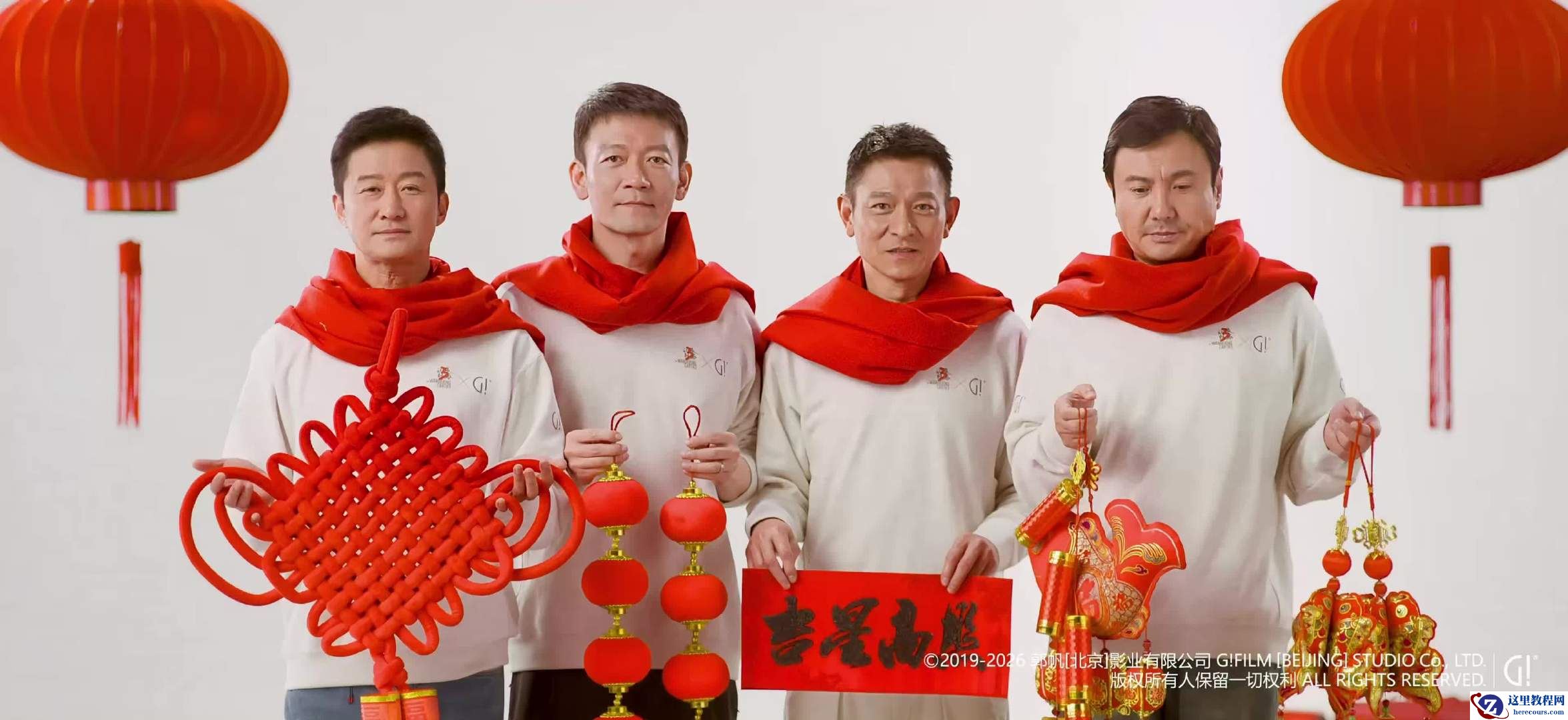 《流浪地球 3》电影发布新春拜年视频，吴京、郭帆、刘德华、沈腾亮相