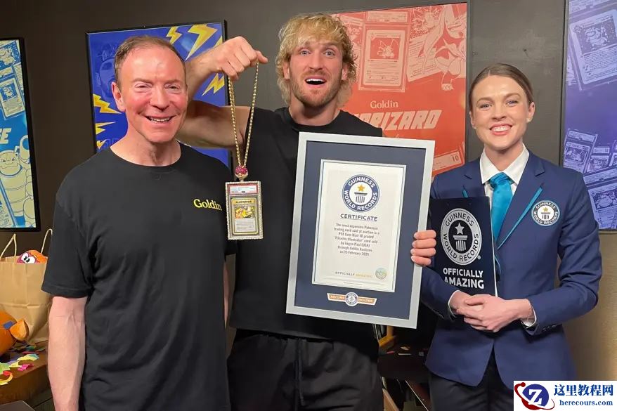 网红洛根 · 保罗天价卖出满分宝可梦卡牌，成交价高达 1649.2 万美元