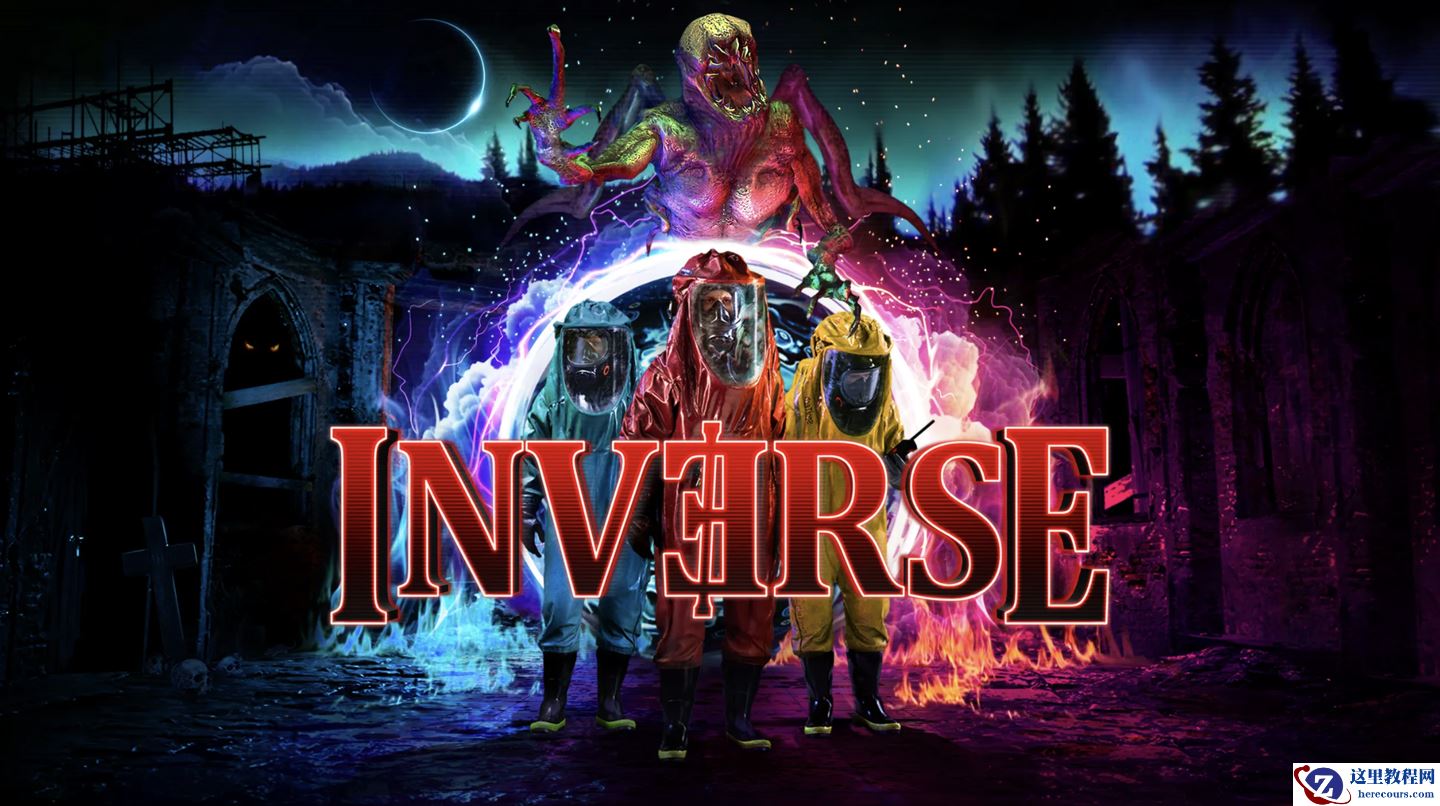 上线两年半：4v1 虚拟现实 VR 恐怖游戏《Inverse》下月停服