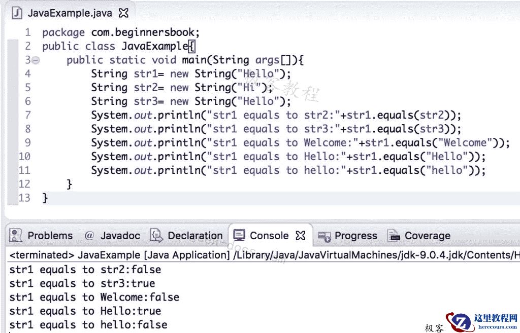 Java String equals和equalsIgnoreCase方法