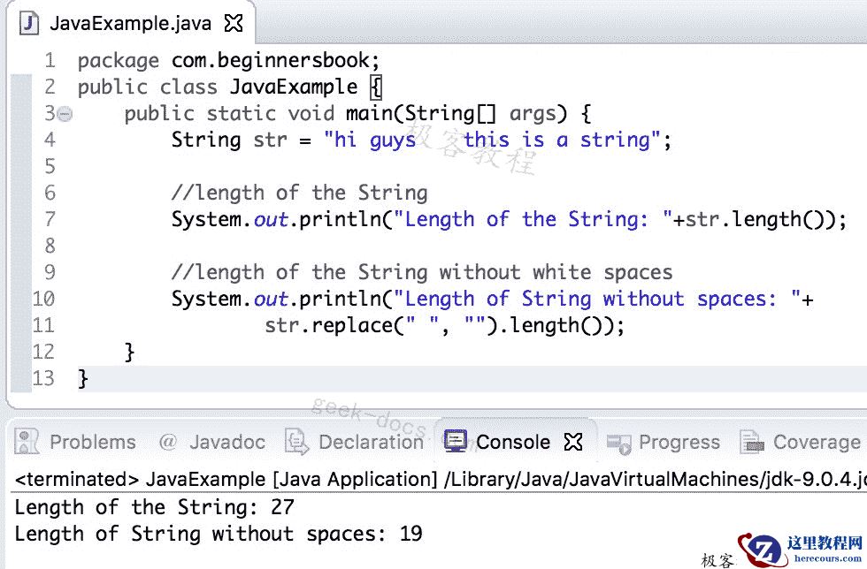 Java String length方法