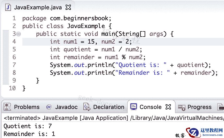 Java 实例 查找商和余数