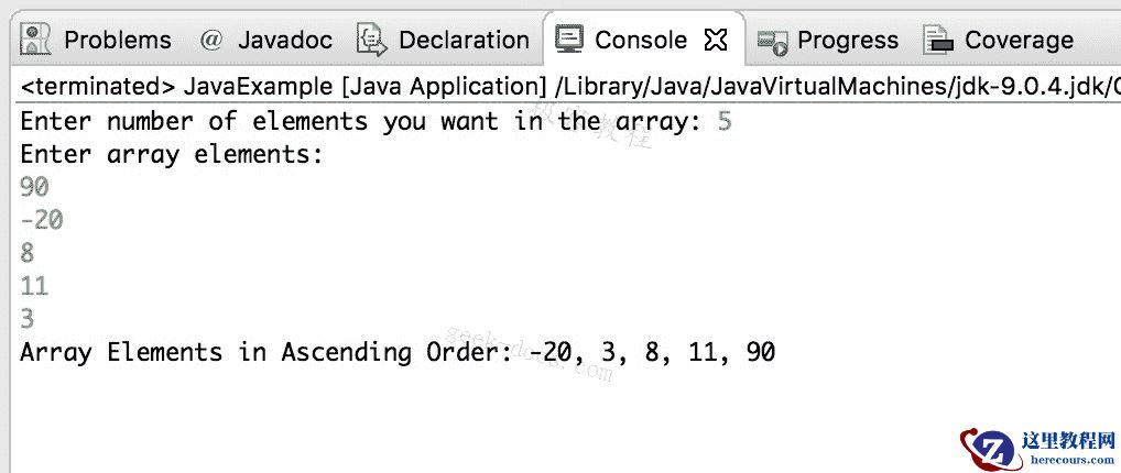 Java 实例 按升序排序数组