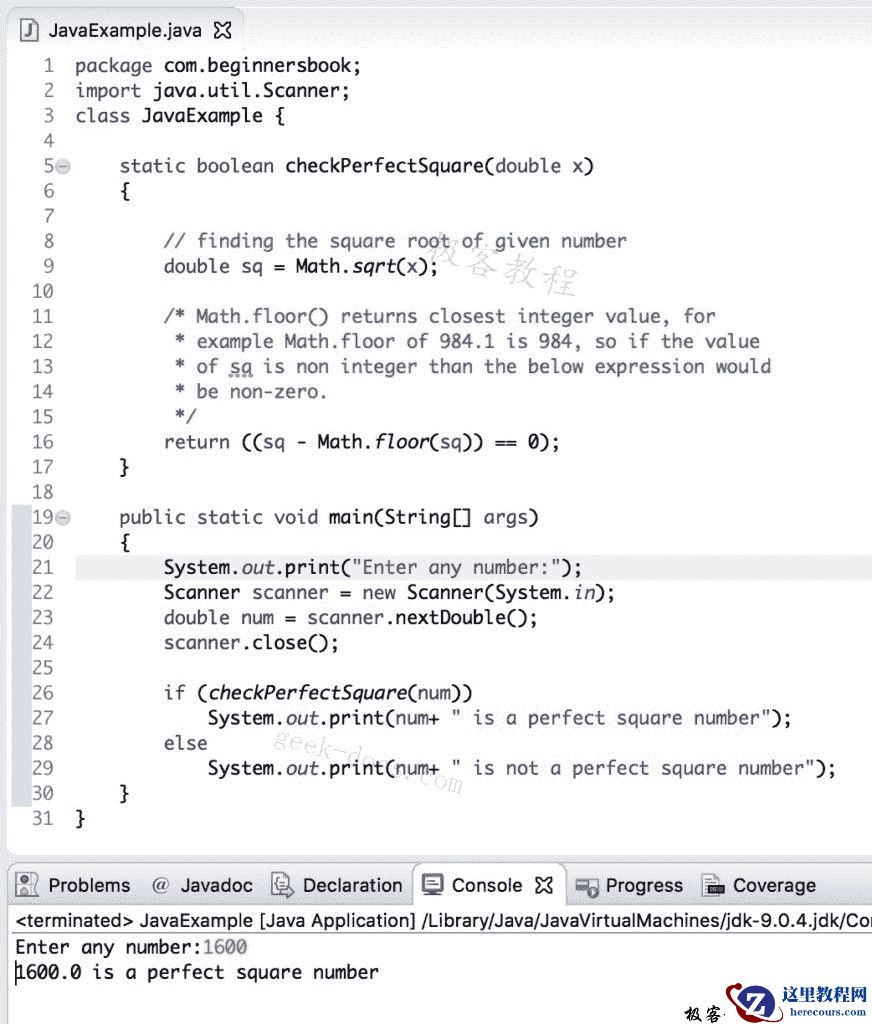 Java 实例 检查给定数字是否为完美平方