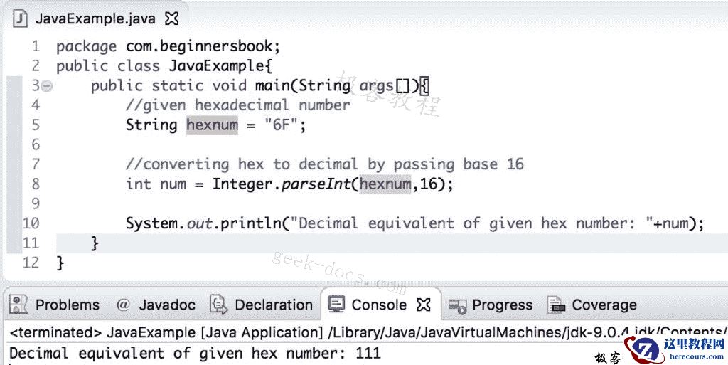 Java 实例 十六进制到十进制的转换
