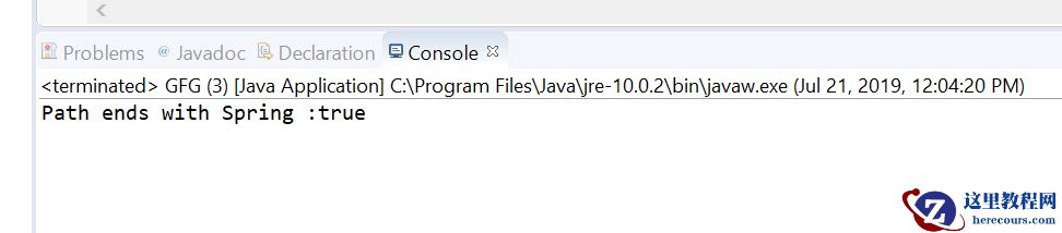 Java Path endsWith()方法及实例