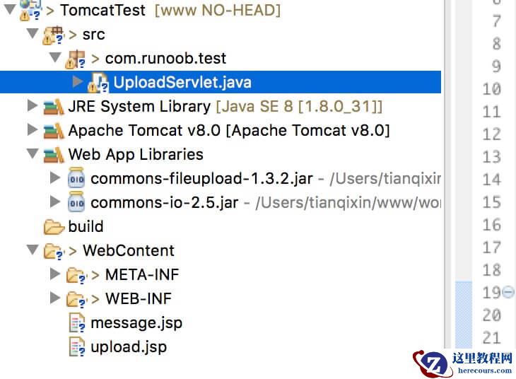Servlet 文件上传