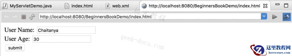 Servlet ServletRequest接口
